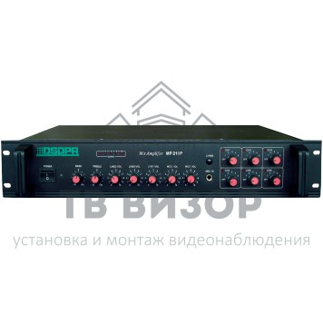 Усилитель
 MP-210P-0