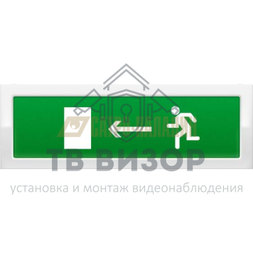 Оповещатель охранно-пожарный (табло)
 ОПОП 1-8 220В 