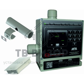 Извещатель пожарный аспирационный
 ИПА v4-0