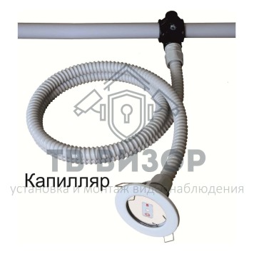 Капиллярная трубка
 Капилляр (для скрытой установки воздухозаборных труб аспирационной системы)-0