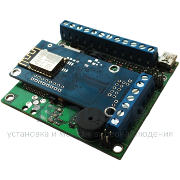 Прибор приёмно-контрольный
 NV 205-0