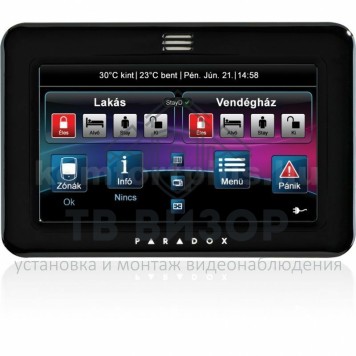 Клавиатура
 TM50-B-0