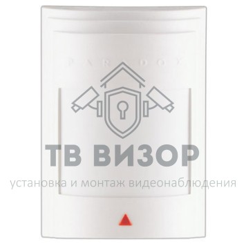 Датчик движения
 DM50-0