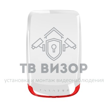 Сирена радиоканальная
 SR130-0