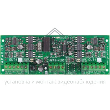 Изолятор-ретранслятор
 HUB2-0