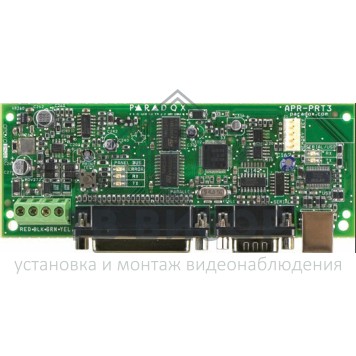 Модуль принтерный
 PRT3-0