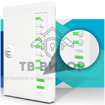 Модуль расширения реле
 PGM82-0