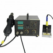 
 Паяльная станция (паяльник + термофен) с цифровым дисплеем 100-480°С (R852AD+) REXANT (12-0724)
