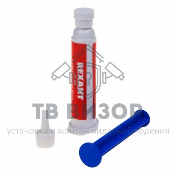 Флюс
 Флюс-гель для пайки BGA и SMD 12мл (шприц)  REXANT (09-3684)-0