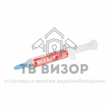 Смазка
 Смазка демпферная  2мл (шприц)  REXANT (09-3944) кратно 10 шт-0