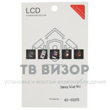 
 Пленка защитная глянцевая на Samsung Galaxy Note (диагональ экрана 5.3'' дюйма) (40-0205)-0