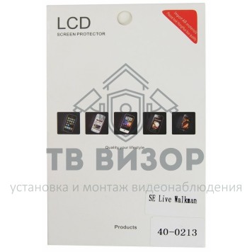 
 Пленка защитная глянцевая на Sony Ericsson Live with Walkman (Wt19i) (40-0213)-0