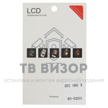 
 Пленка защитная глянцевая на телефон с диагональю 4.7' дюйма (HTC ONE X)  (40-0203)-0