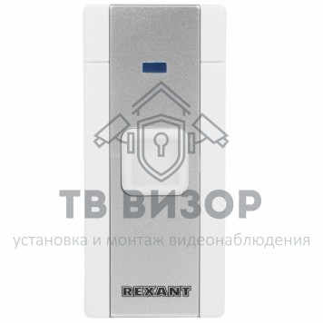 
 Звонок 220 вольт со световой индикацией REXANT  RX-7 (73-0070)-2