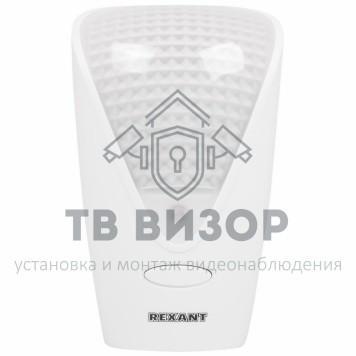 
 Звонок 220 вольт со световой индикацией REXANT  RX-7 (73-0070)-3