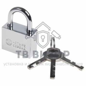 Замок навесной
 Cерия сталь 40 мм Четыре Сезона (79-0034)-0