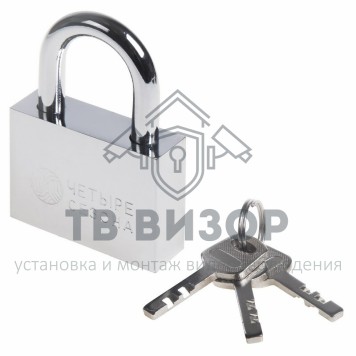 Замок навесной
 Cерия сталь 60 мм Четыре Сезона (79-0036)-0