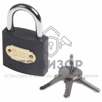 Замок навесной
 Cерия чугун 40 мм Четыре Сезона (79-0004)-0