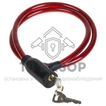 
 80см красный Четыре Сезона (79-0184)-0