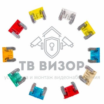Набор автомобильных предохранителей микро  
 Набор автомобильных предохранителей микро