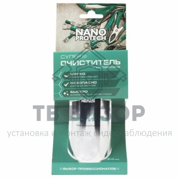 
 Очиститель электроконтактов NANOPROTECH 210 мл (NPOE0031)-1