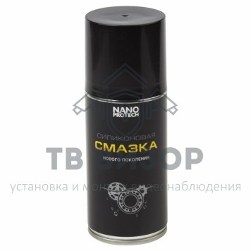 
 Силиконовая смазка NANOPROTECH 210 мл (NPSI0025)-0