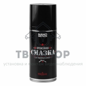 
 Смазка для оружия NANOPROTECH 210 мл (NPOS0018)-0