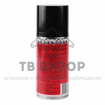 
 Смазка для подвижных деталей мотоцикла NANOPROTECH 210 мл (NPSM0014)-1