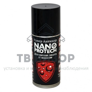 
 Супер Антикор NANOPROTECH 210 мл (NPSA0002)-0