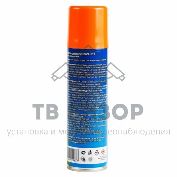 
 Универсальный аэрозоль от насекомых СБ (71-0211)-1