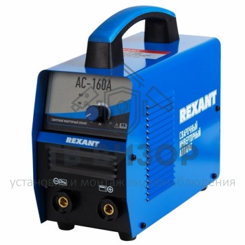 Сварочный аппарат инверторный REXANT® АС-160А (11-0910) 
 Сварочный аппарат инверторный REXANT® АС-160А (11-0910)-0