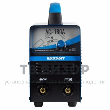 Сварочный аппарат инверторный REXANT® АС-180А (11-0911) 
 Сварочный аппарат инверторный REXANT® АС-180А (11-0911)-2
