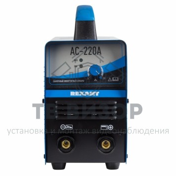 Сварочный аппарат инверторный REXANT®  АС-220А (11-0913) 
 Сварочный аппарат инверторный REXANT®  АС-220А (11-0913)-2
