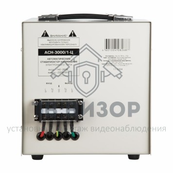Стабилизатор
 Стабилизатор напряжения Rexant АСН -3000/1-Ц (11-5004) Стабилизатор
 Стабилизатор напряжения Rexant АСН -3000/1-Ц (11-5004)-1