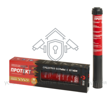 Генератор огнетушащего аэрозоля
 ГОАП Протект 50 секунд-2