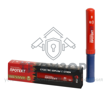 Генератор огнетушащего аэрозоля
 ГОАП Протект Про 80 секунд-0