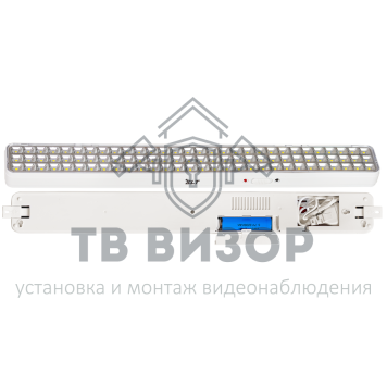 Светильник аварийного освещения
 KL-90-0