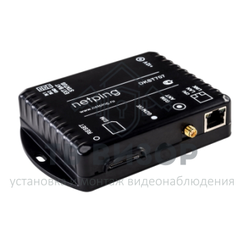 Устройство для удаленного управления
 NetPing SMS-0