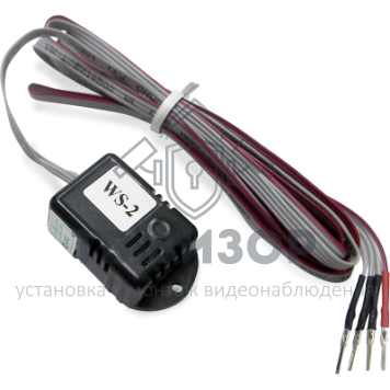 Устройство для удаленного управления
 NetPing WS-2-0