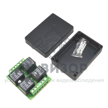 Устройство для удаленного управления
 MP701-0