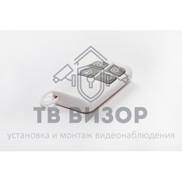 Брелок
 KEY-400-0