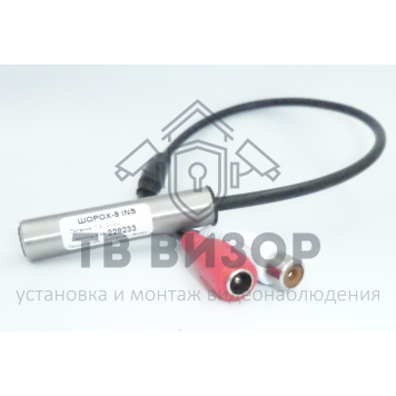 Микрофон для видеонаблюдения
 ШОРОХ-9 INS-0