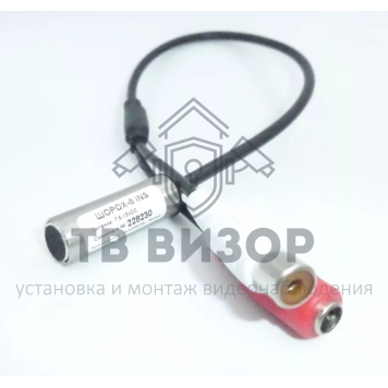 Микрофон для видеонаблюдения
 ШОРОХ-8 INS-0