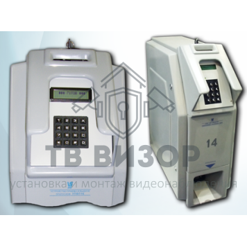 Устройство приема и выдачи пропусков
 ЭВС УПВП 2К-0