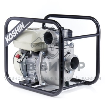 Мотопомпа
 SEH-80JP-0