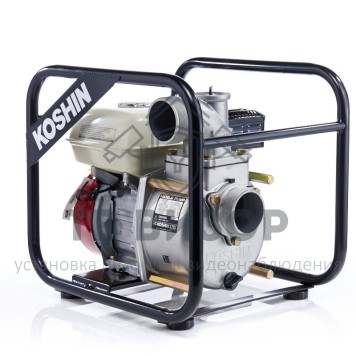 Мотопомпа
 STH-80X Мотопомпа
 STH-80X-0