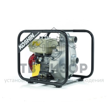 Мотопомпа
 SERH-50V o/s-0