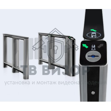 Картоприемник
 PERCo-IC05-4