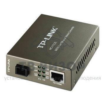 
 TP-Link MC112CS-0