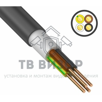 Кабель
 Кабель ВВГнг(А)-FRLS 4х1,5 мм² 1кВ ГОСТ (Промэл) (01-8337-3) 100м-0